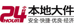二道8-500吨吊车出租起重吊装公司